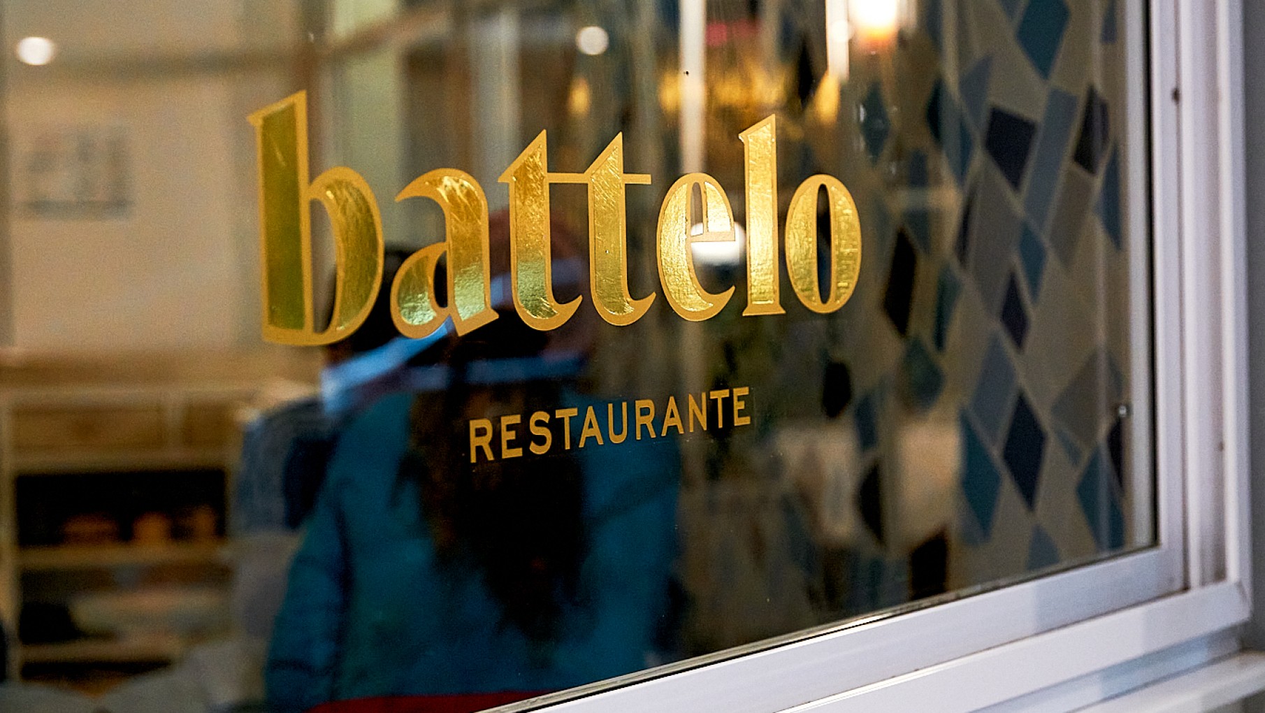 BATELLO , ESTÁ MUY BUENO.